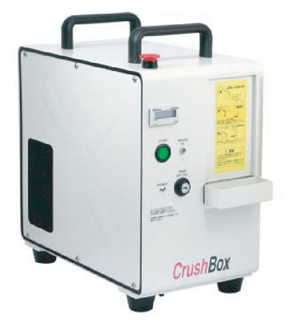 Picture of Crush Box DB-30 Pro III E,  220 bis zu 240 Volt ( CE Mark)