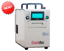 Picture of Crush Box DB-50SSDL