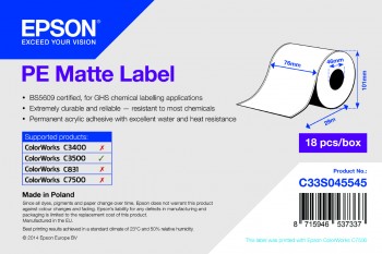 รูปภาพของ PP Matte Label - Continuous Roll: 76mm x 29m
