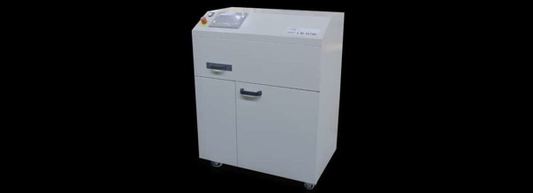 Picture of CH-M200 SD – Shredder and Degausser