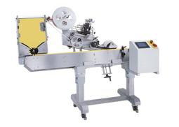 Picture of LAB8521F Horizontal Labeler for cylindrical containers