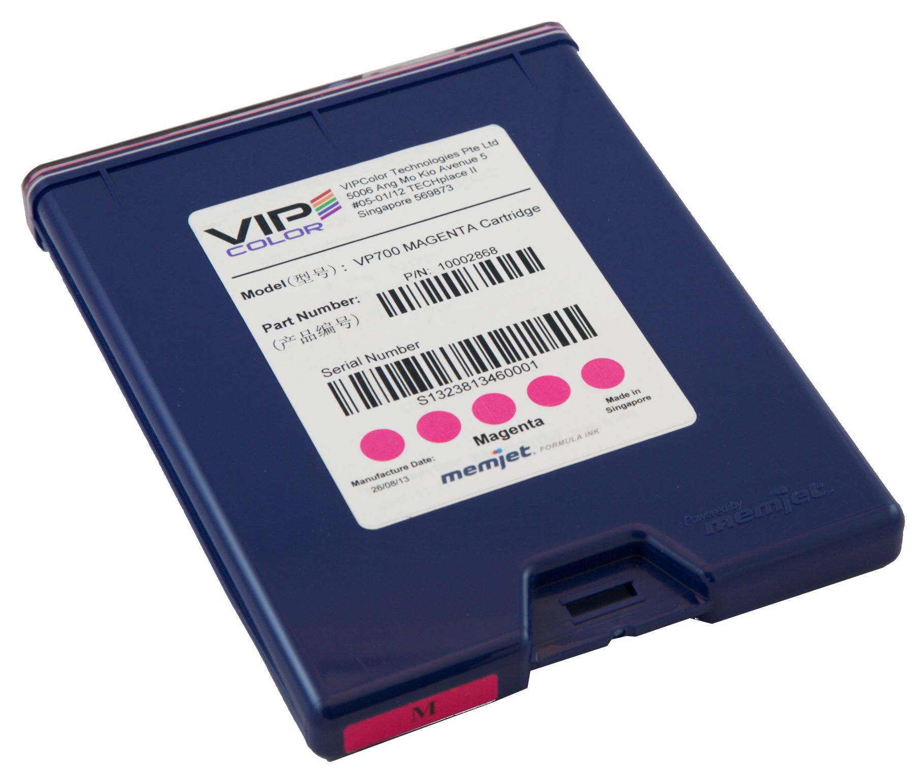 รูปภาพของ Ink cartridge magenta for VIPColor VP700
