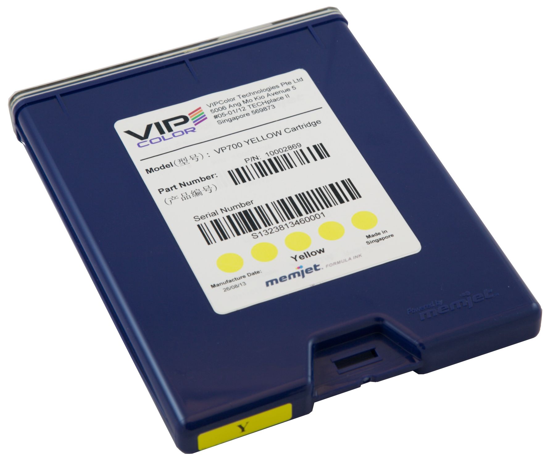 Pilt Ink cartridge yellow for VIPColor VP700