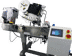 تصویر  LAB8521F آلة وضع العلامات الأفقية للحاويات الأسطوانية