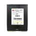 Picture of Afinia L701 Yellow Ink. Cartridge